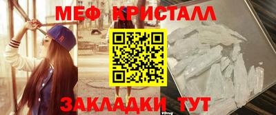 ешки Кулебаки