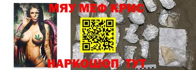 ешки Кулебаки