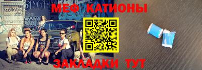 ешки Кулебаки