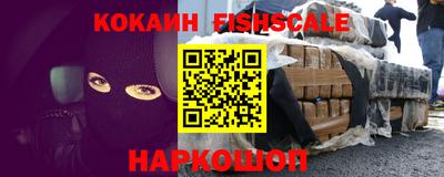 трава Кумертау