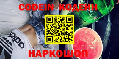 ALPHA PVP Кунгур