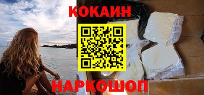 трава Кумертау