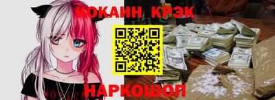 ALPHA PVP Кунгур