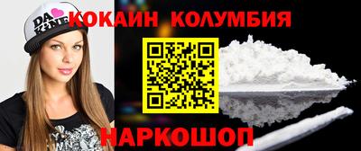 ALPHA PVP Кунгур