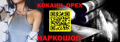 ALPHA PVP Кунгур