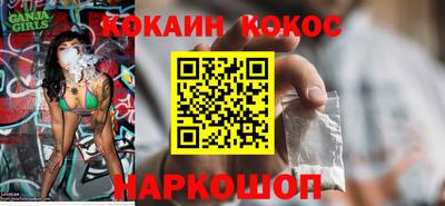 ALPHA PVP Кунгур