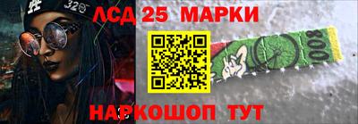 ALPHA PVP Кунгур