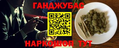 ALPHA PVP Кунгур