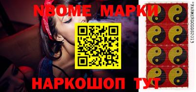 ешки Кулебаки