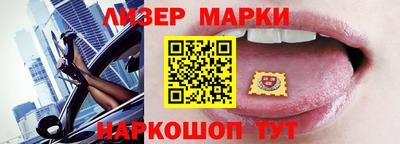 ALPHA PVP Кунгур