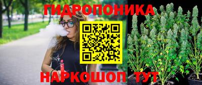 трава Кумертау