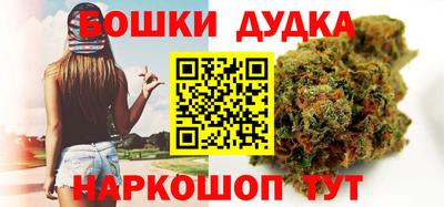 ешки Кулебаки