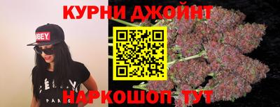 трава Кумертау
