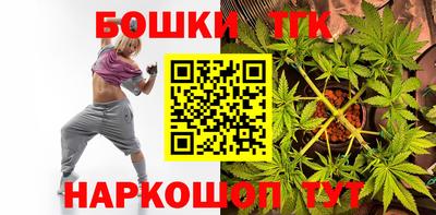 трава Кумертау