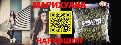 ALPHA PVP Кунгур
