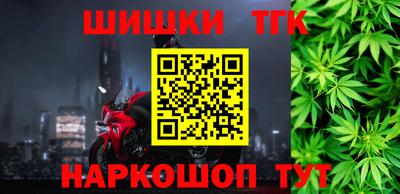 ALPHA PVP Кунгур
