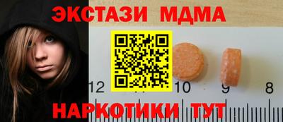 ешки Кулебаки