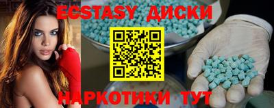 ешки Кулебаки