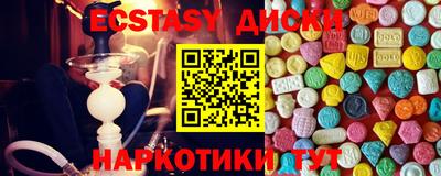 ешки Кулебаки