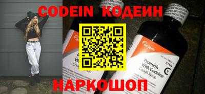 трава Кумертау