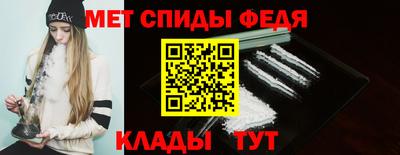 трава Кумертау