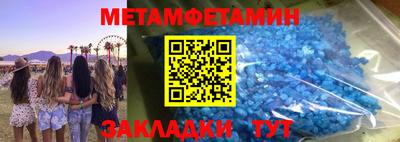ешки Кулебаки