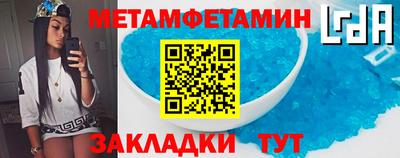 ешки Кулебаки