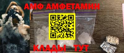 ешки Кулебаки