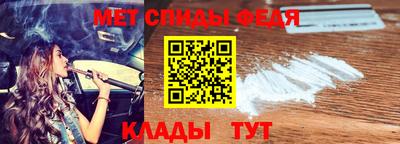 трава Кумертау