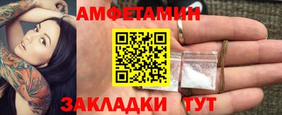 ешки Кулебаки