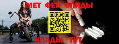 трава Кумертау