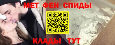трава Кумертау