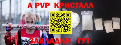 ешки Кулебаки