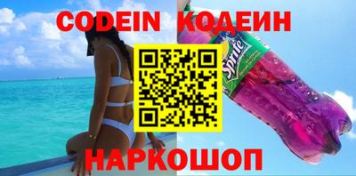 ALPHA PVP Кунгур