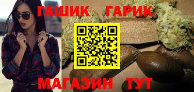 ешки Кулебаки