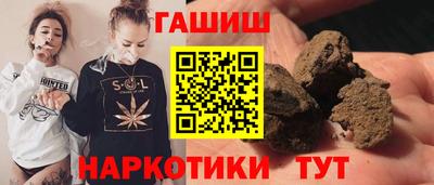 ALPHA PVP Кунгур