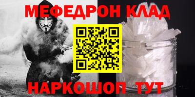 ешки Кулебаки