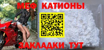 ешки Кулебаки