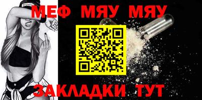 ALPHA PVP Кунгур