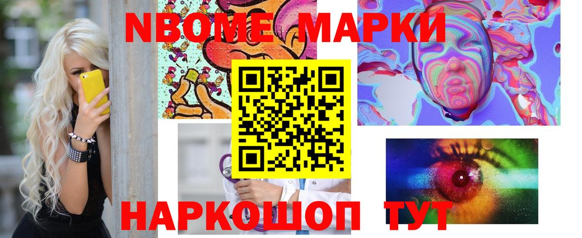 Лсд 25 экстази ecstasy Жигулёвск